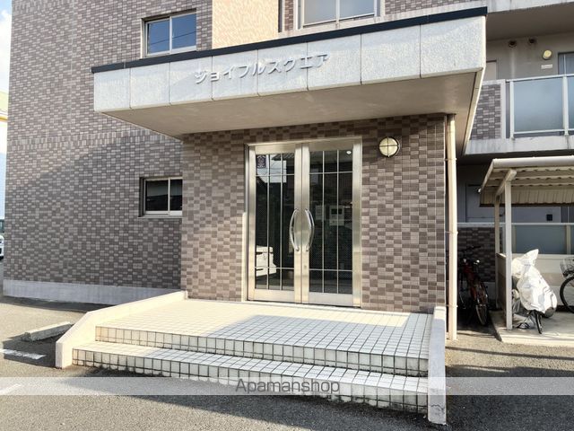 ジョイフルスクエアの玄関写真