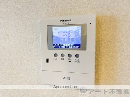 ユキコート斎院[2LDK/61.18m2]の内装5