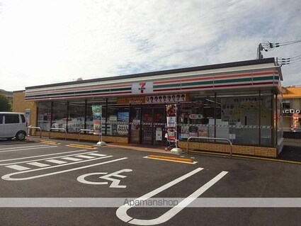 高知県高知市東城山町[1K/28m2]の周辺4