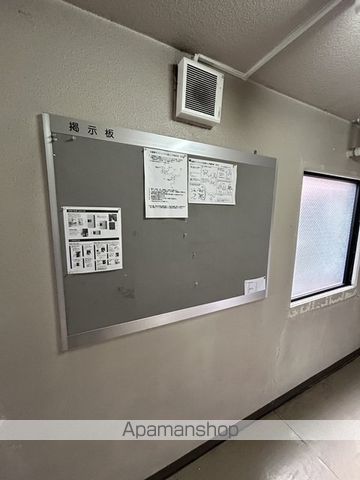 ラフィナート北18条のその他写真