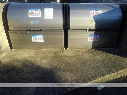 レオパレスソレーユ[1K/23.71m2]のその他設備