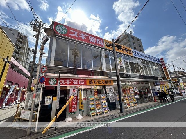 プロスペクト豊中服部の周辺写真
