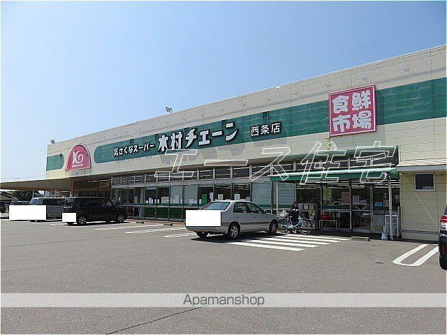 ラブリー Aの周辺写真