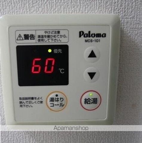 AM’S4観光町の内装写真
