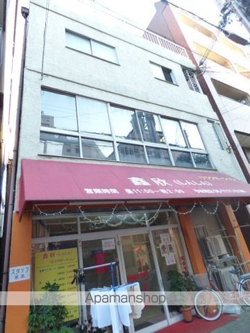 共立マンションの外観写真