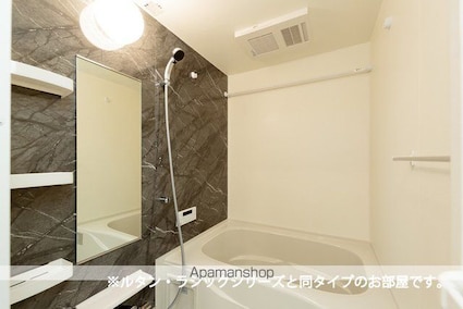 モアナ　ハレ[1LDK/37.63m2]のバス