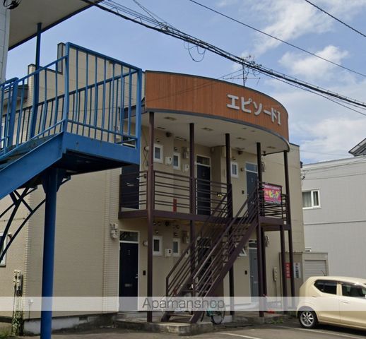 エピソード1の外観写真
