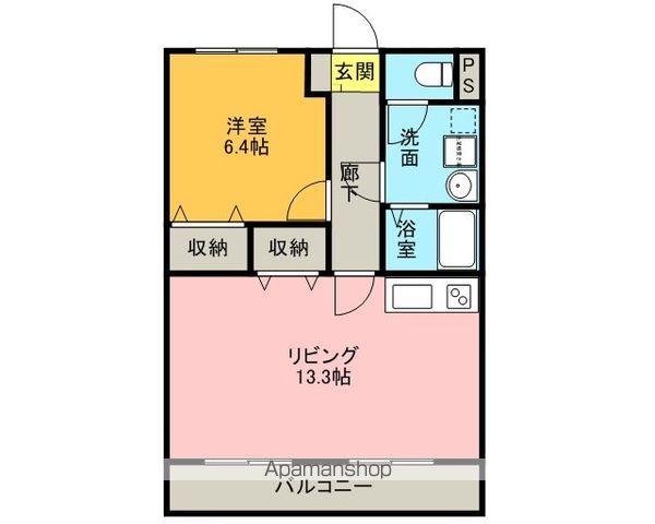 グランコートKの間取り写真