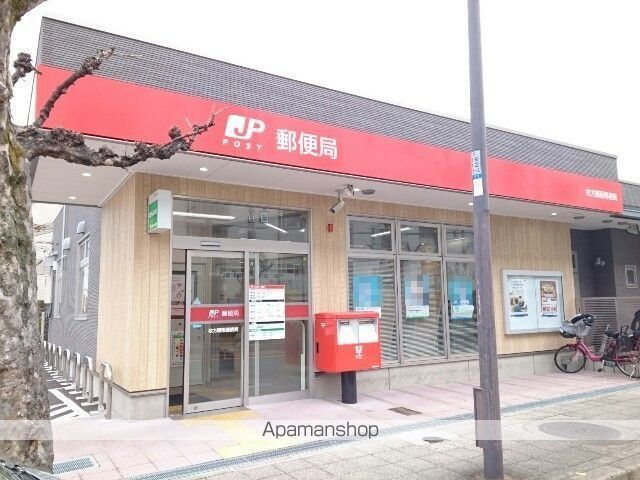 サンリットハーモニーの周辺写真
