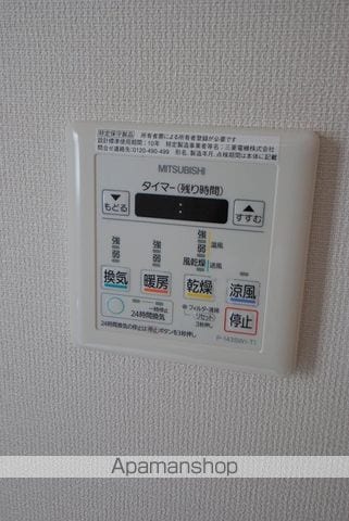 Foot Questの内装写真