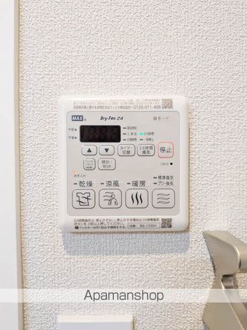 PARADISO本荘の内装写真