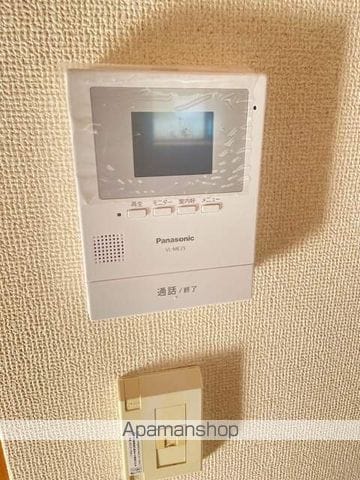 メゾン久保の内装写真