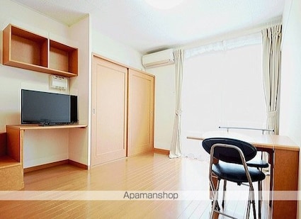 レオパレスアップルハイツ[1K/23.18m2]のリビング・居間2