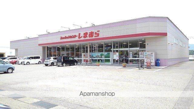 プラティーク挾間 壱番館の周辺写真