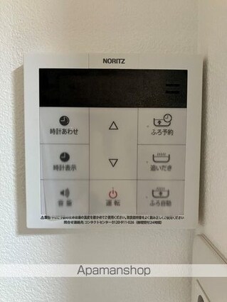 平和台戸建[2LDK/50.91m2]の内装5