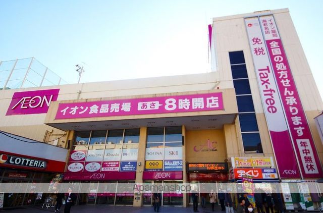 サンクレイドルさがみ野の内装写真