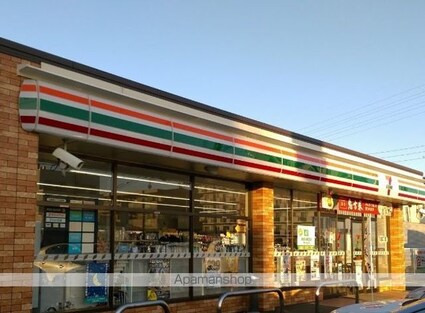 Ｈａｕｓ　Ｒｕｈｅ　高畑[1R/18.17m2]の周辺2