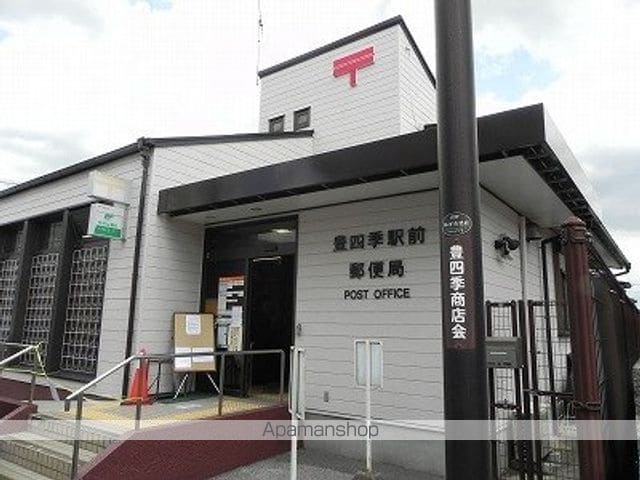 クレメントガーデン 301 ｜ 千葉県柏市豊四季1009-4（賃貸マンション1LDK・3階・42.38㎡） その18