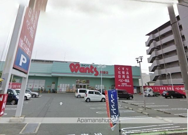 レオパレスあさひの周辺写真