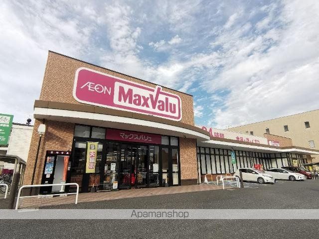 薬園町アパートの周辺写真