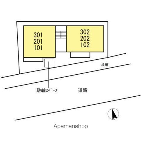 PROCEED TAKIのその他写真