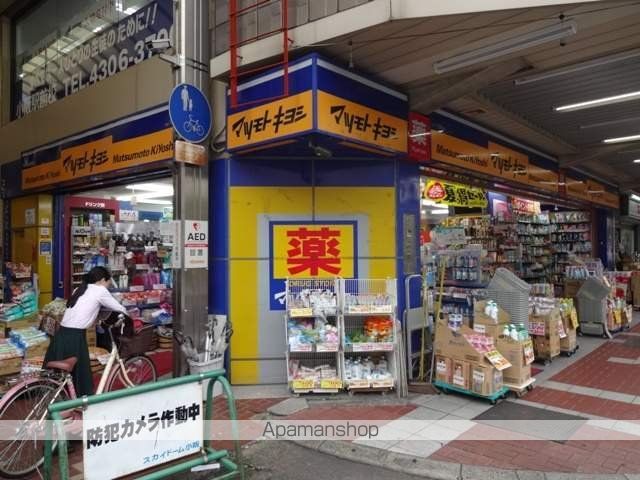 富士屋マンションの周辺写真