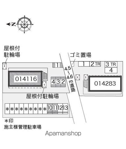 レオパレスカメリア参番館 206 ｜ 神奈川県横浜市栄区飯島町1385-7（賃貸アパート1K・2階・19.87㎡） その3