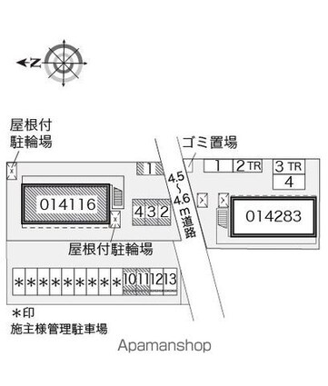 レオパレスカメリア参番館[1K/19.87m2]の外観2