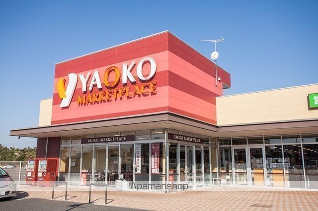 レオパレス稲毛海岸の周辺写真