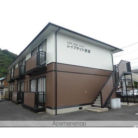 レイクサイド黄葉の外観写真
