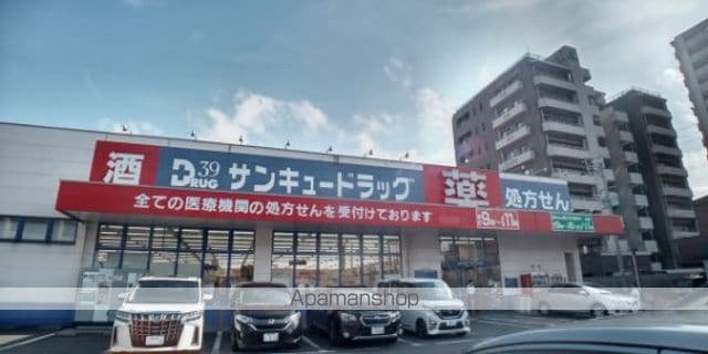 レオパレスSUN CITY 絆の周辺写真