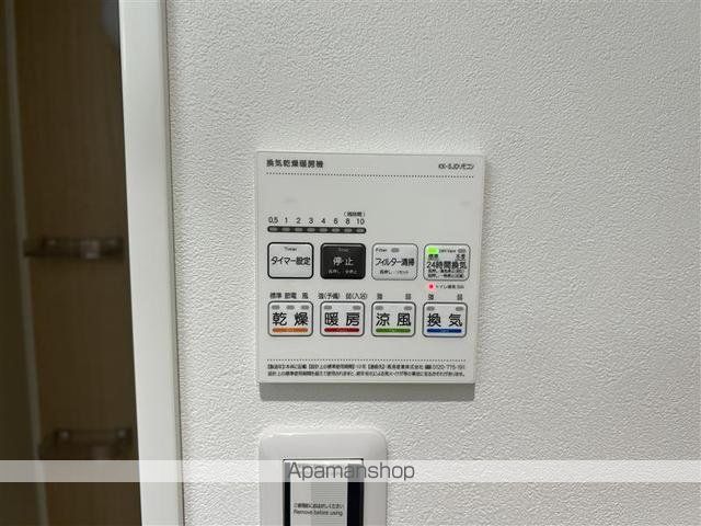 トリビュート西大井の内装写真