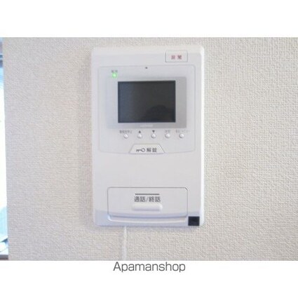 コンフォリア池袋ＤＥＵＸ[1LDK/39.73m2]のその他内装9