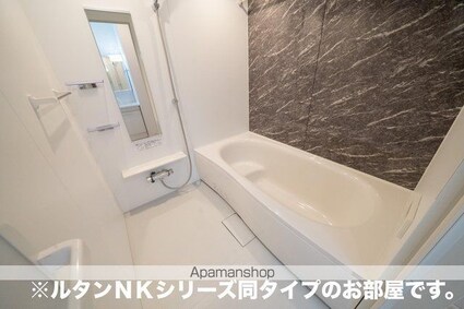 クレール　ストーン　Ⅲ[1LDK/42.45m2]のバス