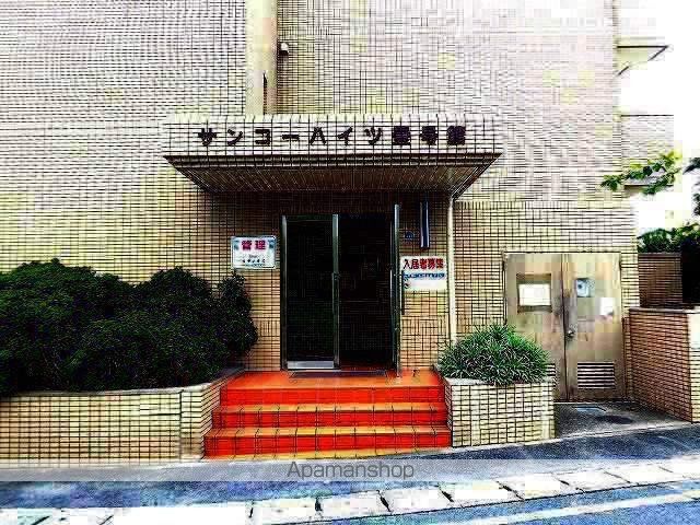 サンコーハイツ壱号館の内装写真