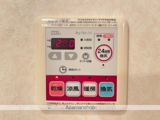 エポックタウンの内装写真
