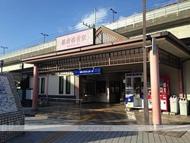 ソフィア石坂の周辺写真