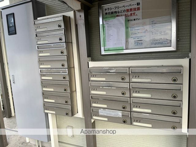 TARA天神のその他写真
