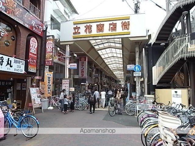 セント立花の周辺写真