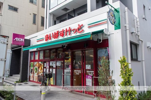 コンフォリア板橋区役所前の周辺写真