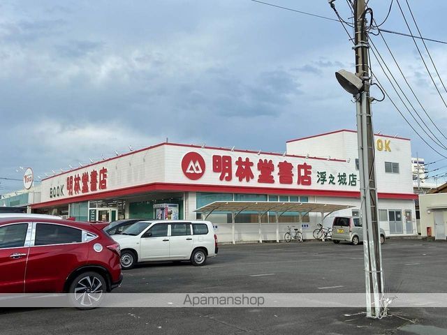 サンヴィラージュIIの周辺写真