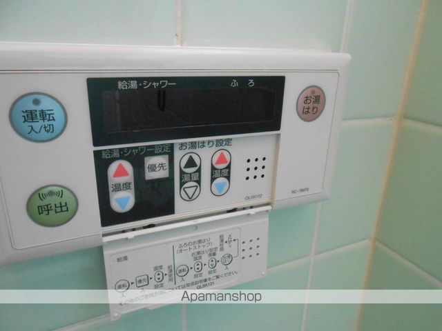広島電鉄宮島線 古江駅 徒歩7分 2階建 築44年の内装写真