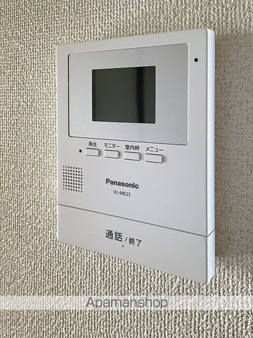 グランドハイツダイケーの内装写真