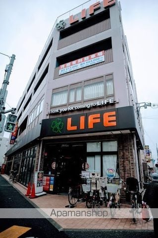 アリーソの周辺写真