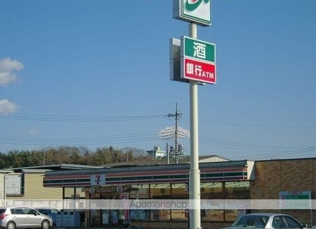 リバーサイドNの周辺写真