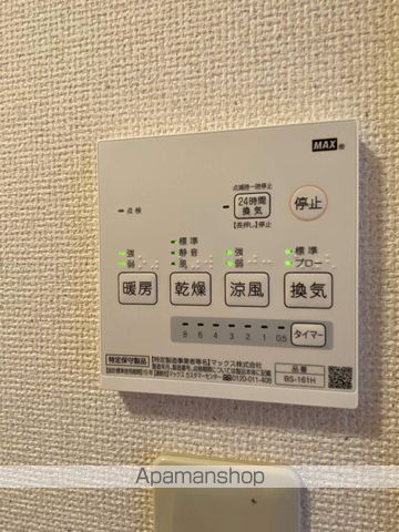 レオパレスM.Nの内装写真