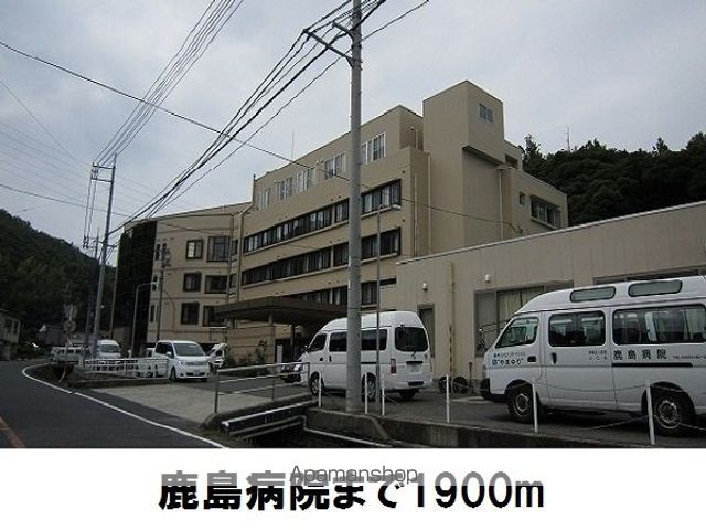 プラシード清水の周辺写真
