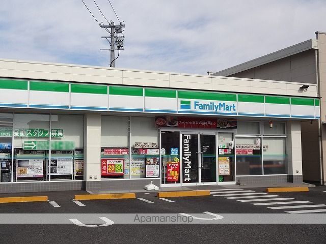 ヴィラ 沢村の周辺写真
