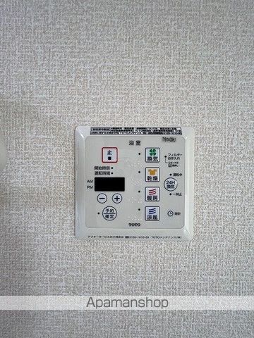 ハイツ中浜の内装写真