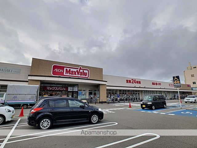 グランデリーオの周辺写真